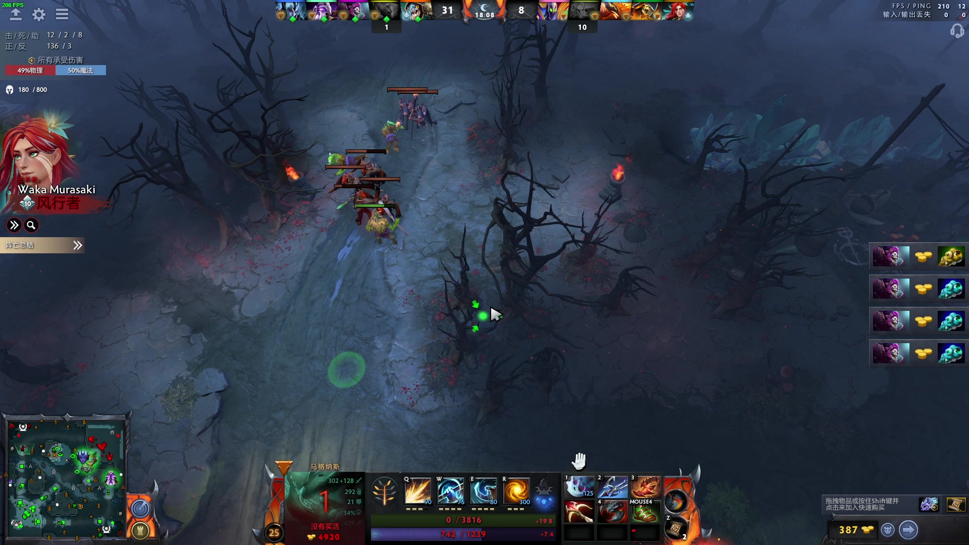 【2023-06-11 17点场】三酒OuO：永远怀着一颗学徒的心^^