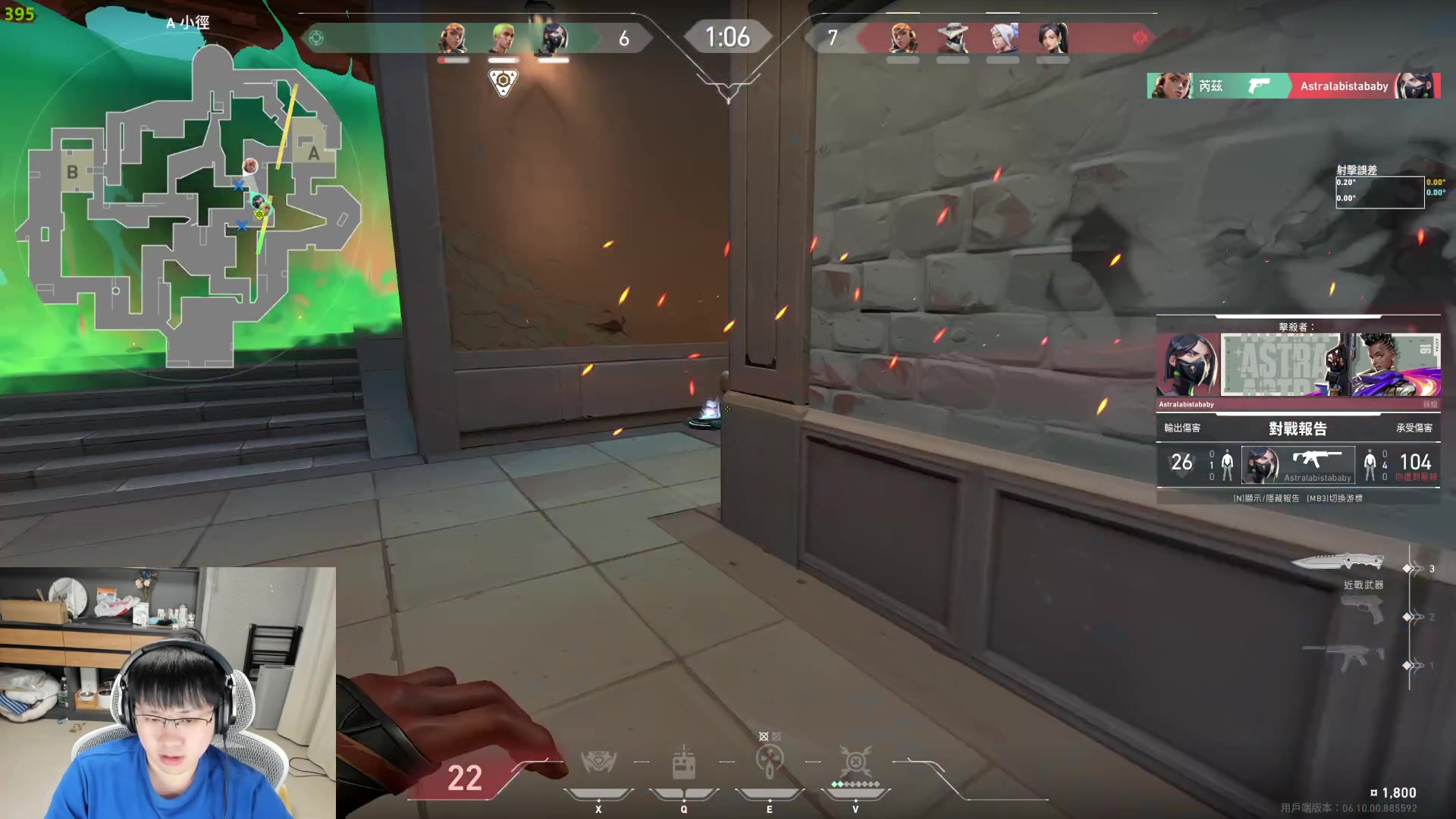 【2023-06-06 03点场】格洛莉娅S：锻炼+练枪 冲！