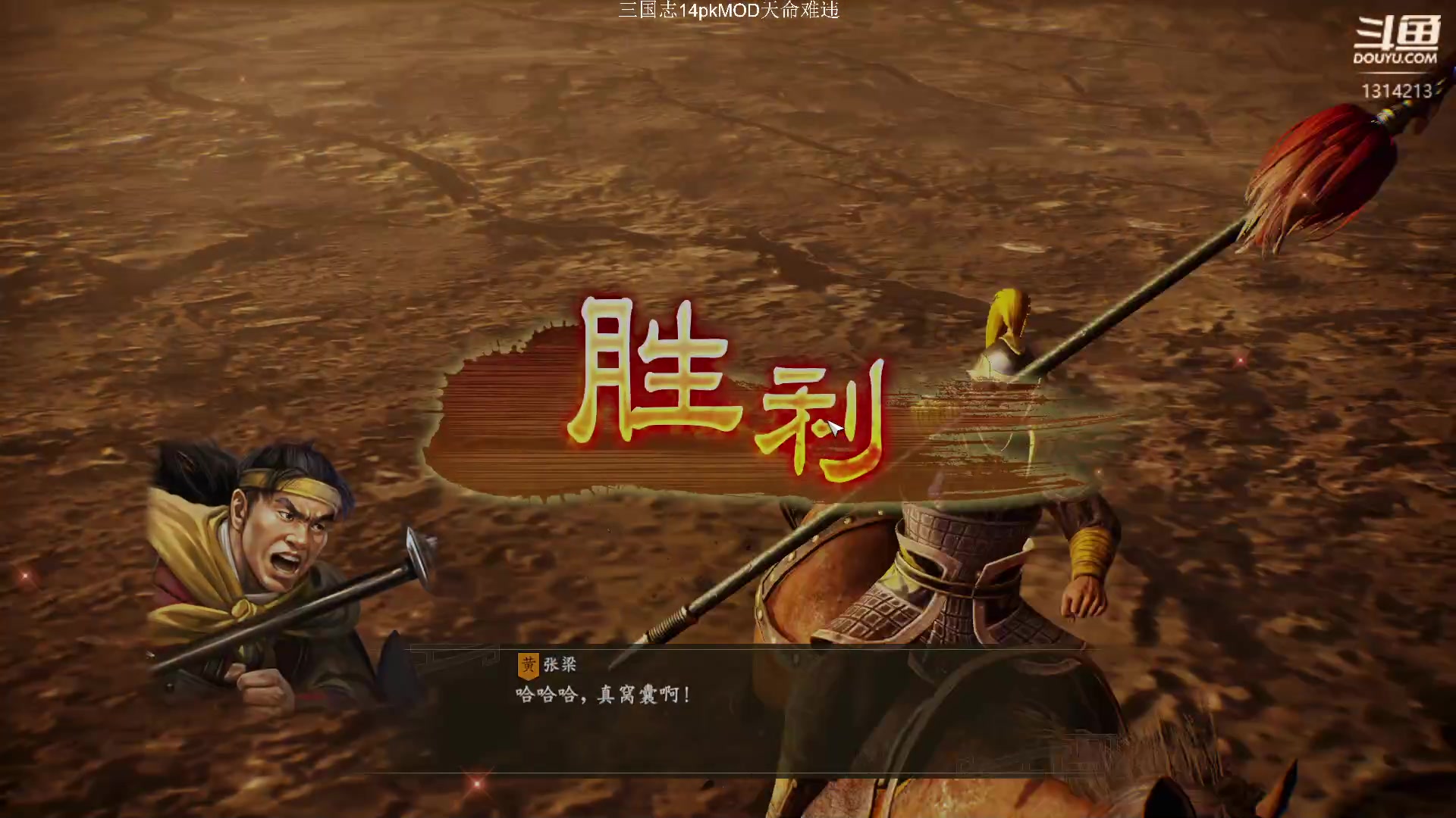 【2023-06-12 12点场】阿良林暦：快乐每一天~ 1314213