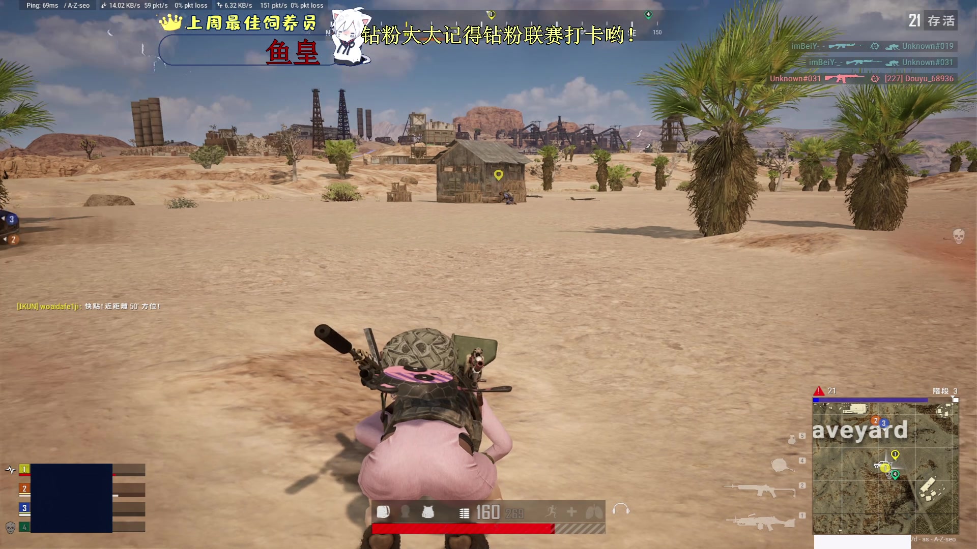 【2023-06-07 21点场】小徐813：鸽子徐 7.0KDA了解一下