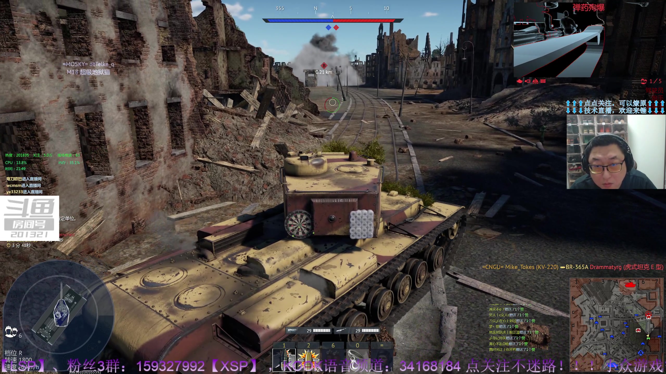 【2023-6-11 21点场】战争雷霆老铁:【战争雷霆】陆空打击一体军事化网游