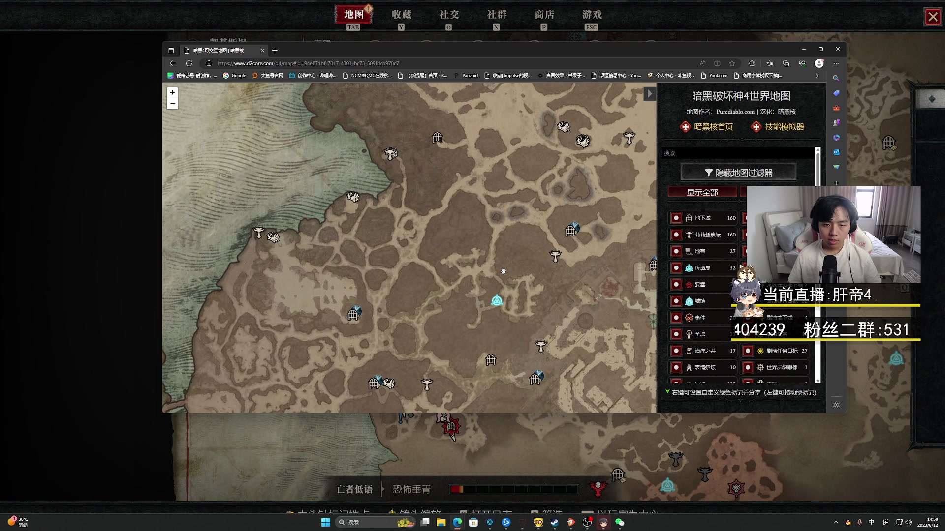 【2023-06-12 14点场】丨绅士瑄丨：人菜瘾还大！让我们嗨起来好嘛~