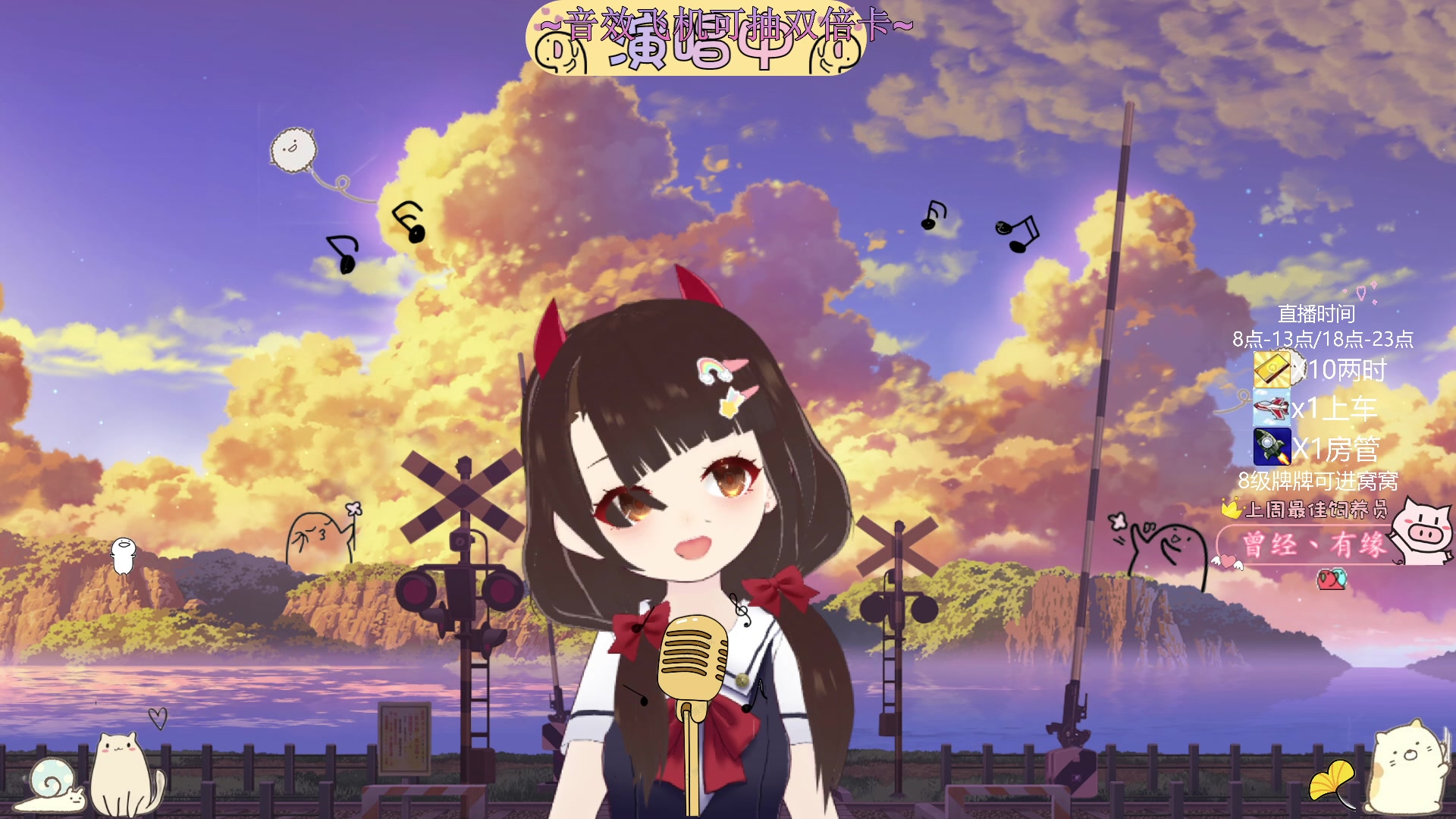 【2023-06-11 18点场】٩芳爺：【小奶团】英雄联盟水友局~向快乐粗发~