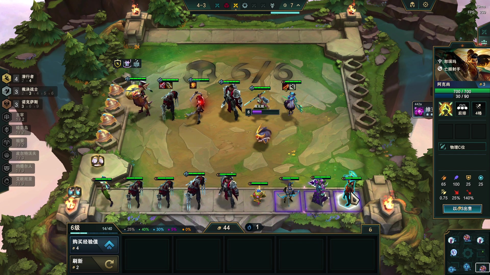 【2023-06-12 00点场】郑伟丶：娱乐性技术主播