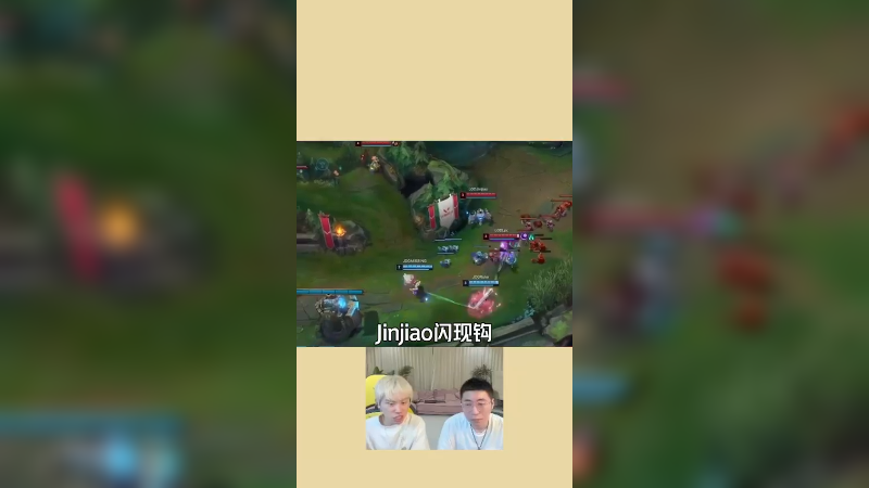 Uzi加入，尺帝压力大呀，要回到S8了？