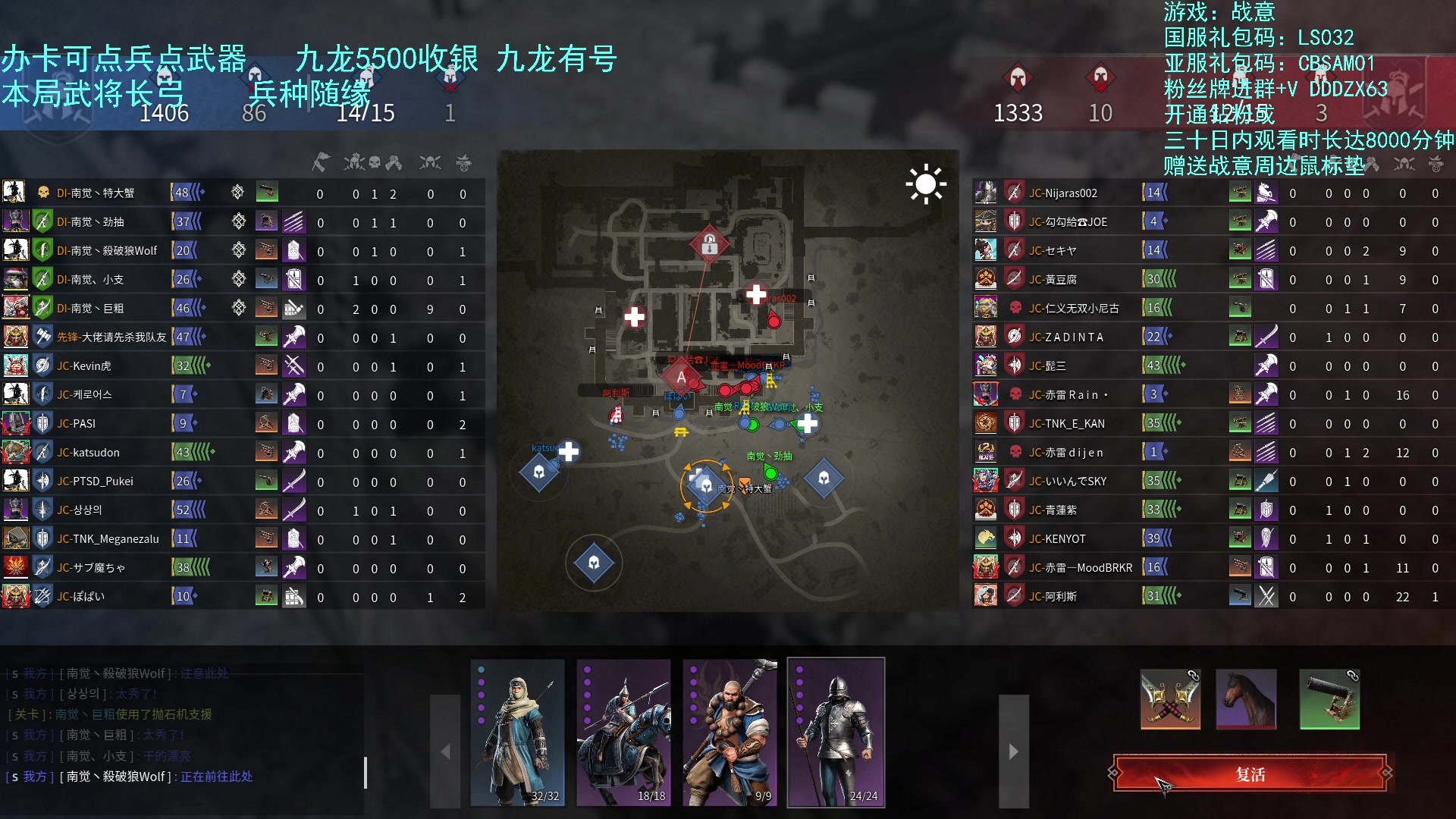 【2023-06-12 20点场】螃蟹Sam：【螃蟹】新的一天开始啦！