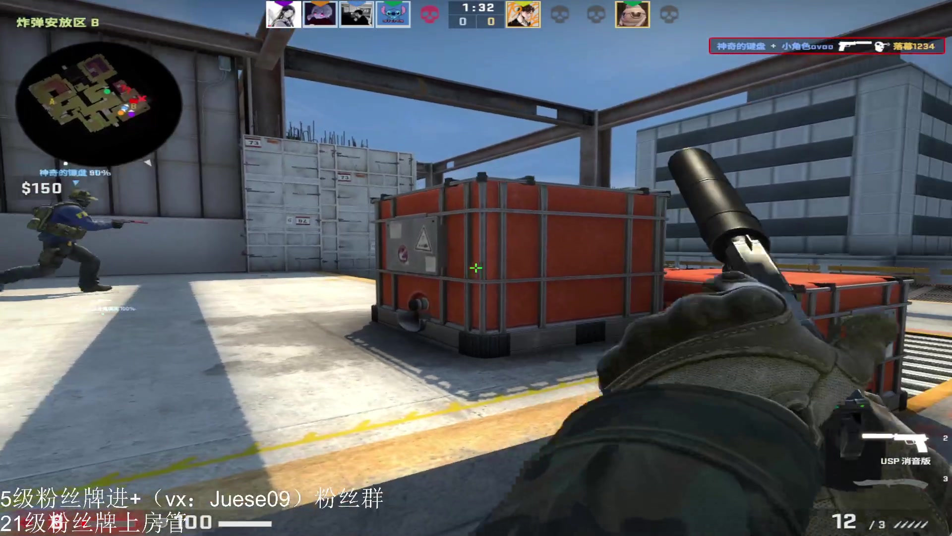 【2023-06-11 02点场】小角色ovo：海中霸主来喽！