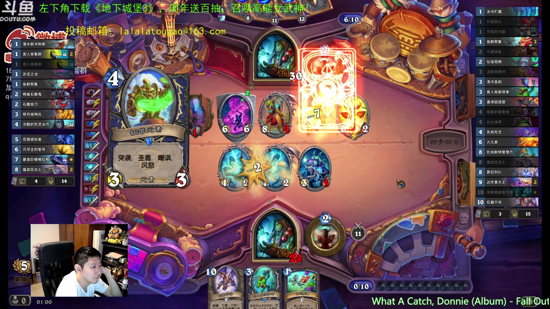 【2023-06-12 00点场】啦啦啦不是狗狗狗：啦啦啦：2马洛加尔+2霜之哀伤！