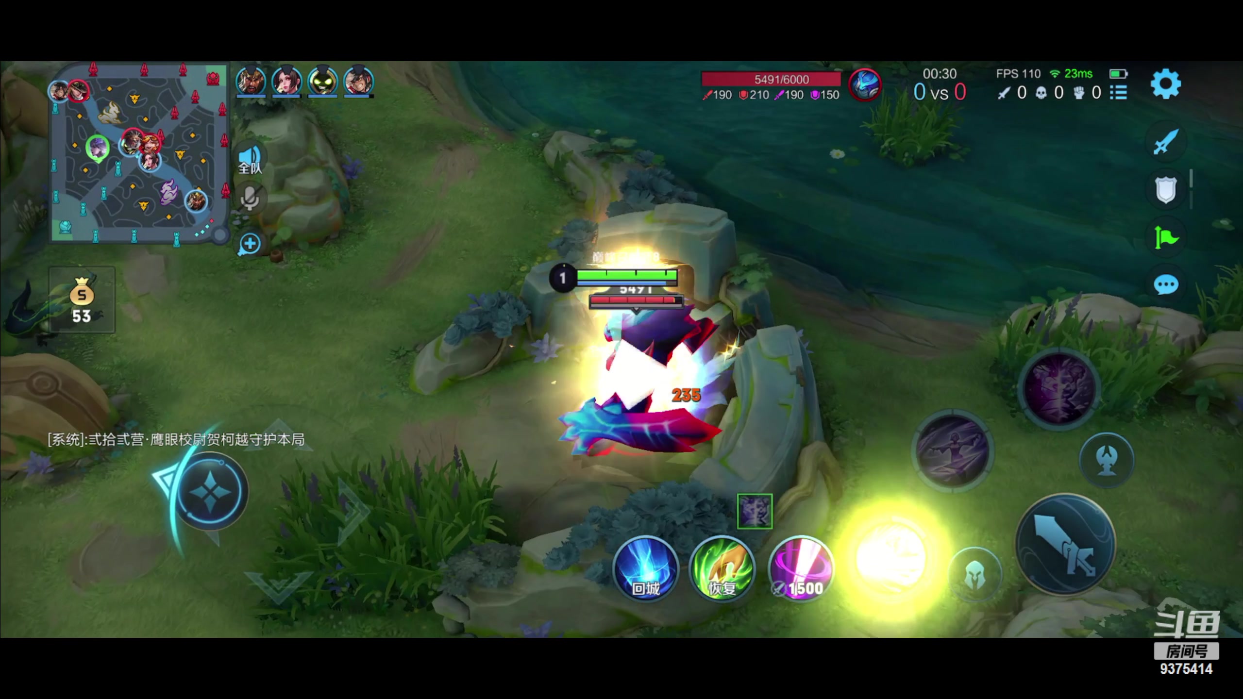 【2023-06-12 19点场】昧昧不是妹妹：王者过来111