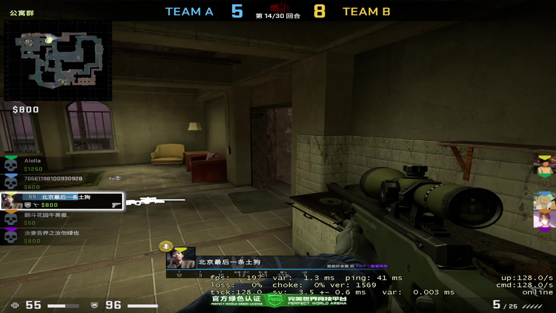 【2023-6-11 20点场】Novemberer:又是拾荒的一天