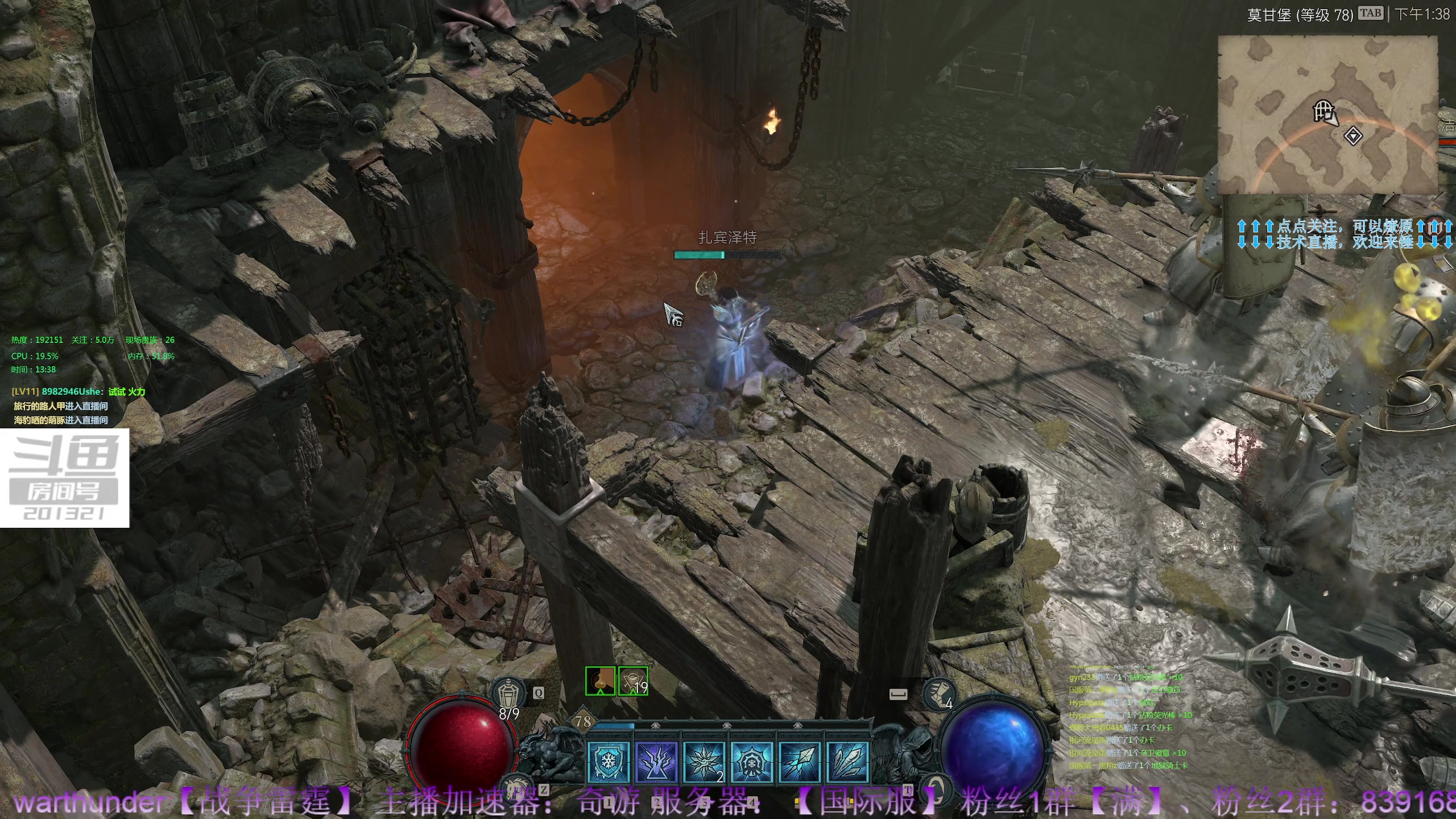 【2023-6-11 13点场】战争雷霆老铁:【战争雷霆】陆空打击一体军事化网游