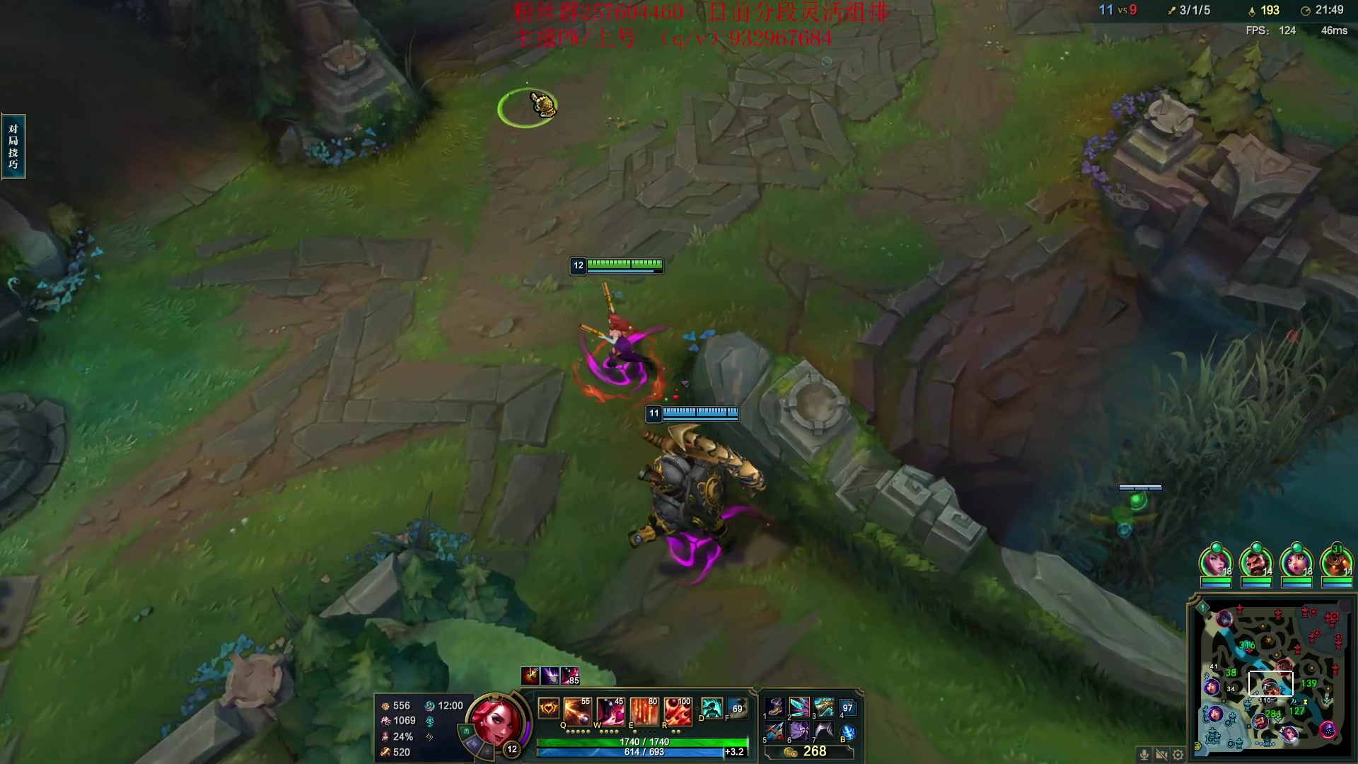 【2023-06-12 20点场】夏天夏天丶丶：最新版本女枪王出装