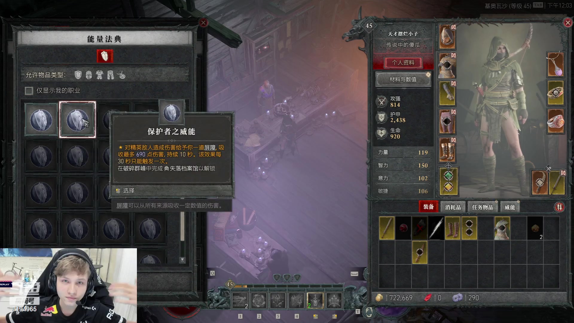 【2023-6-11 11点场】Hozax:开荒喽 !gogo真不熟0.0