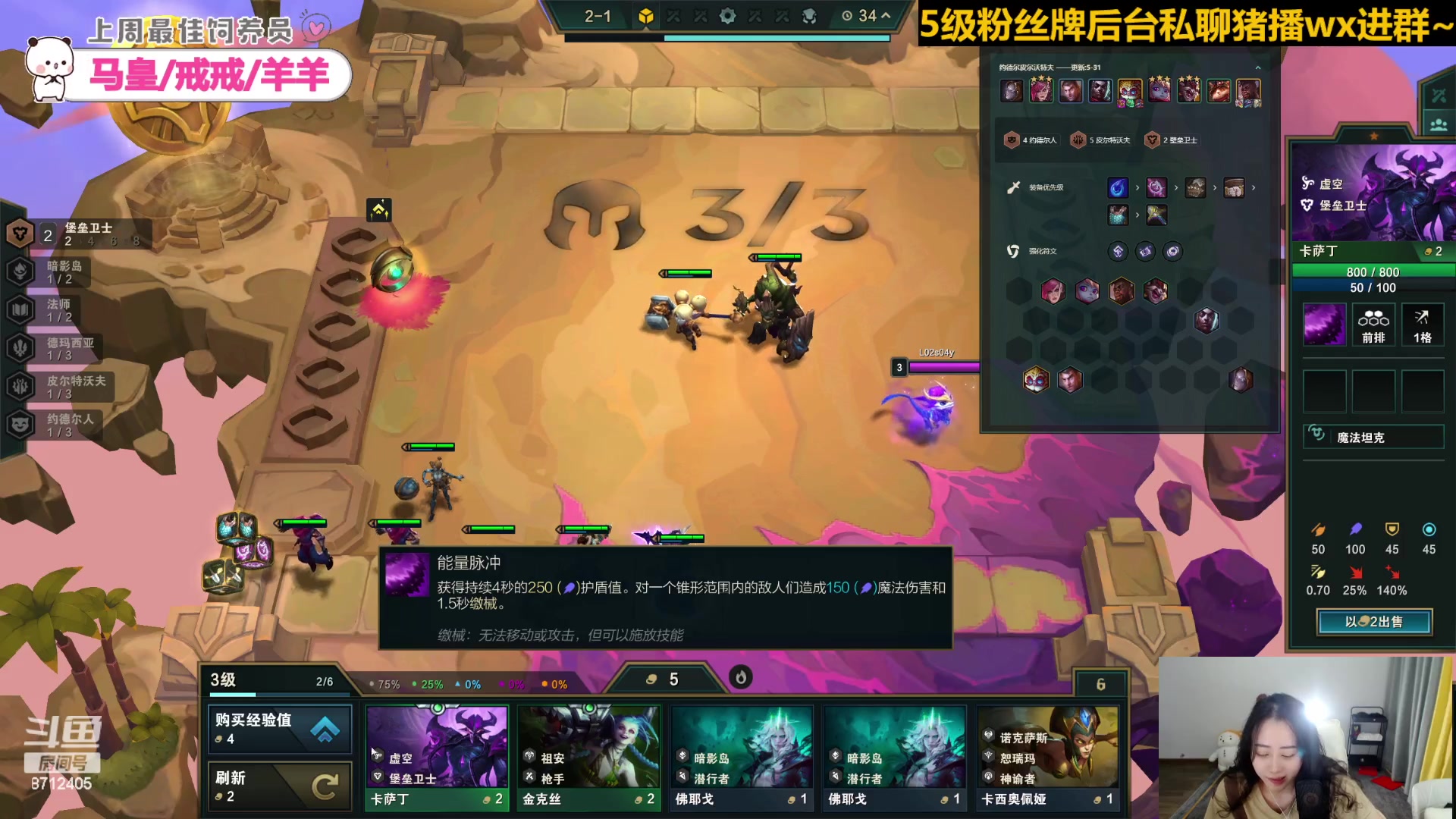 【2023-06-04 17点场】惠娜娜呀：【小奶团】愿每天如期而至~