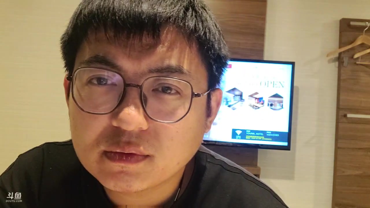 【2023-06-12 22点场】火力堂主：日本行day8!抵达福冈！