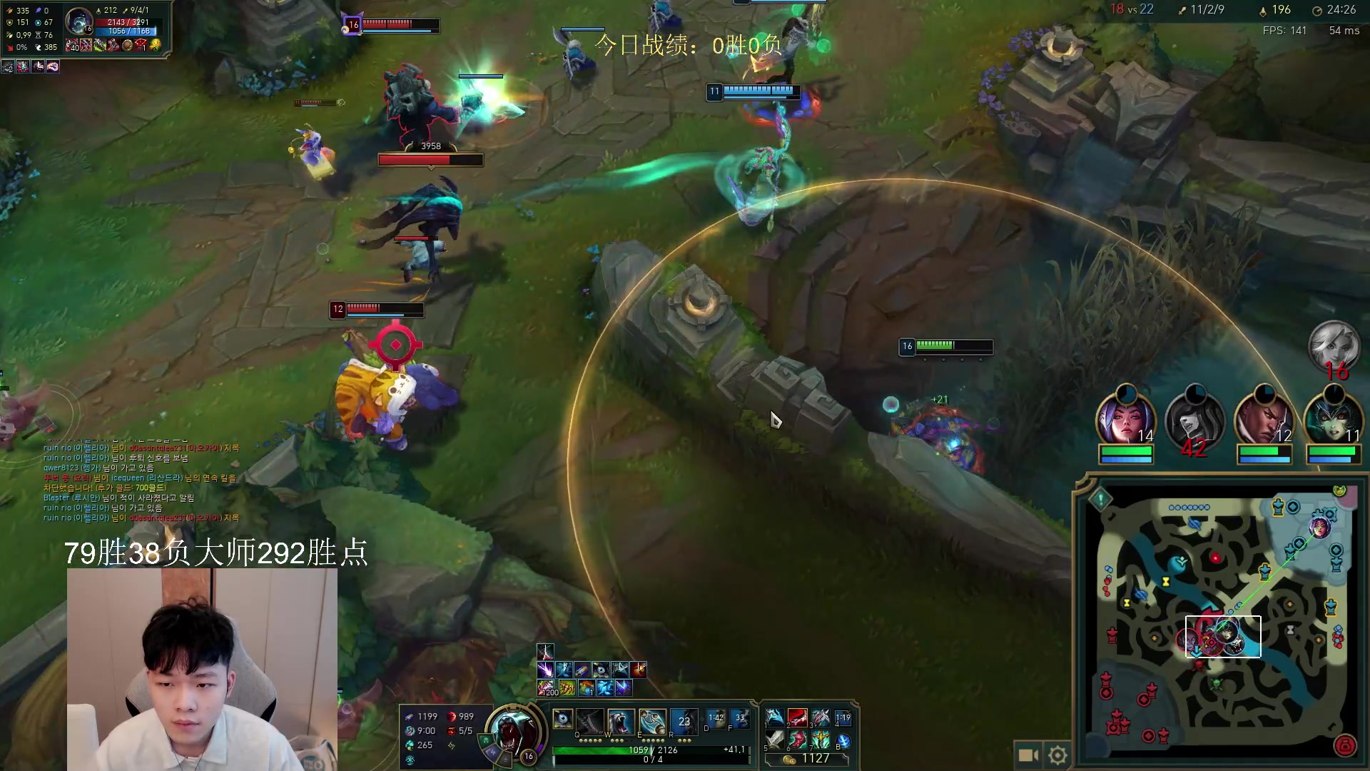 【2023-06-12 16点场】辛巴imb丶丶：狮王韩服排位之路！第9天！