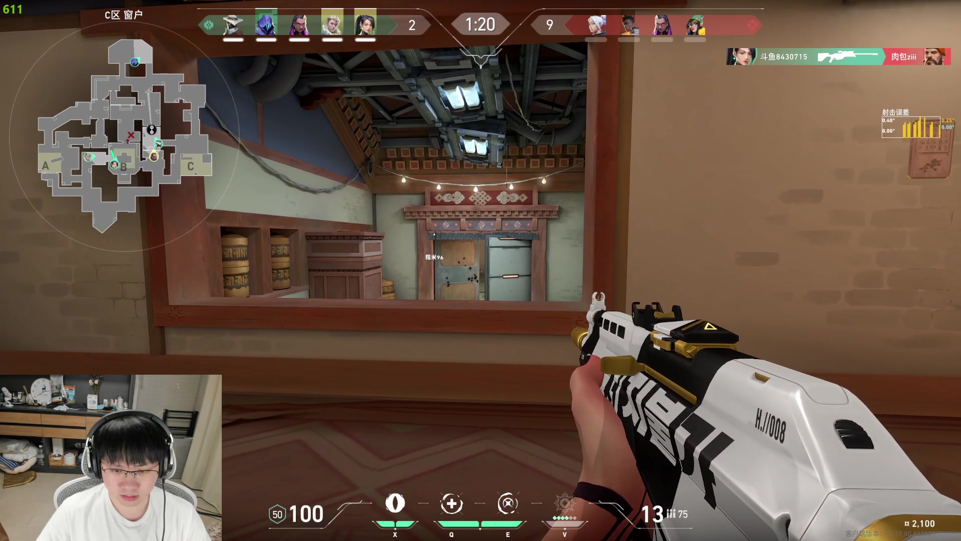 【2023-06-10 02点场】格洛莉娅S：锻炼+练枪 冲！