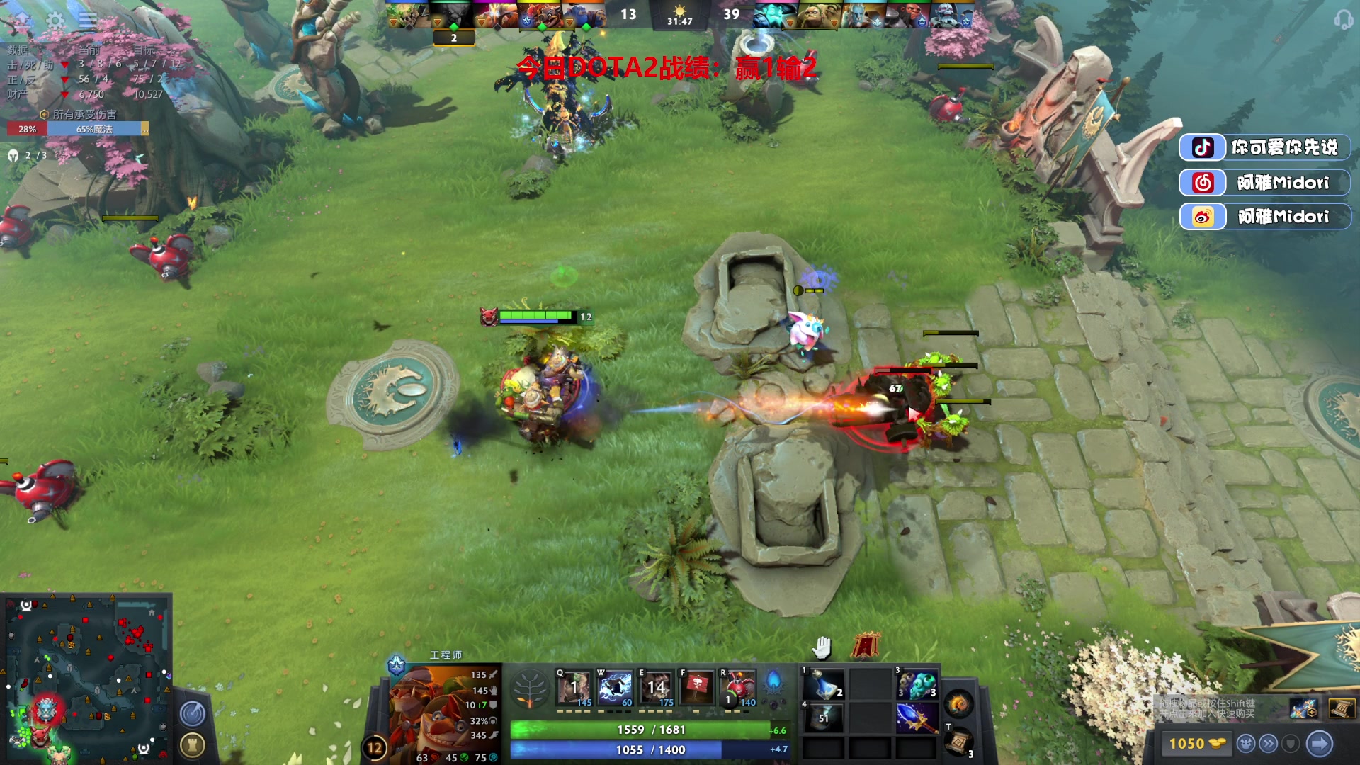 【2023-06-11 22点场】阿雅Midori：你怎么知道我一发出了娃娃屋