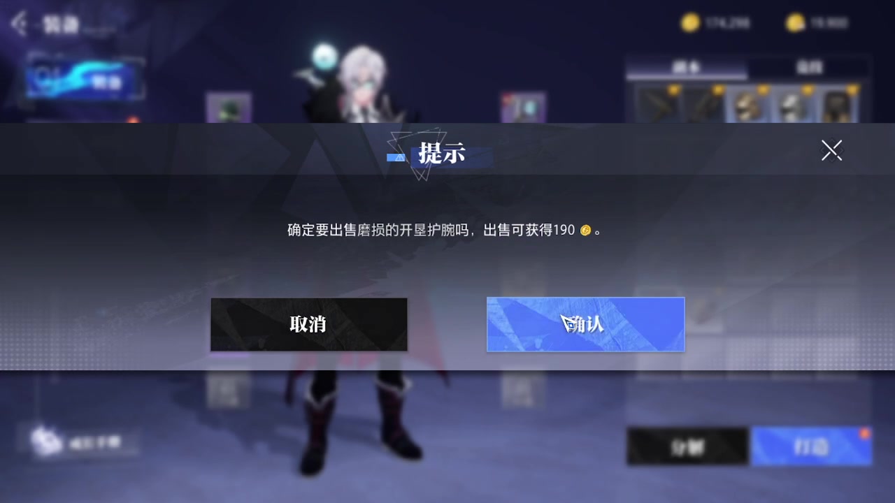 【2023-06-11 21点场】龙桑灬：【CSTG】晶核PC中~龙桑的自闭小屋