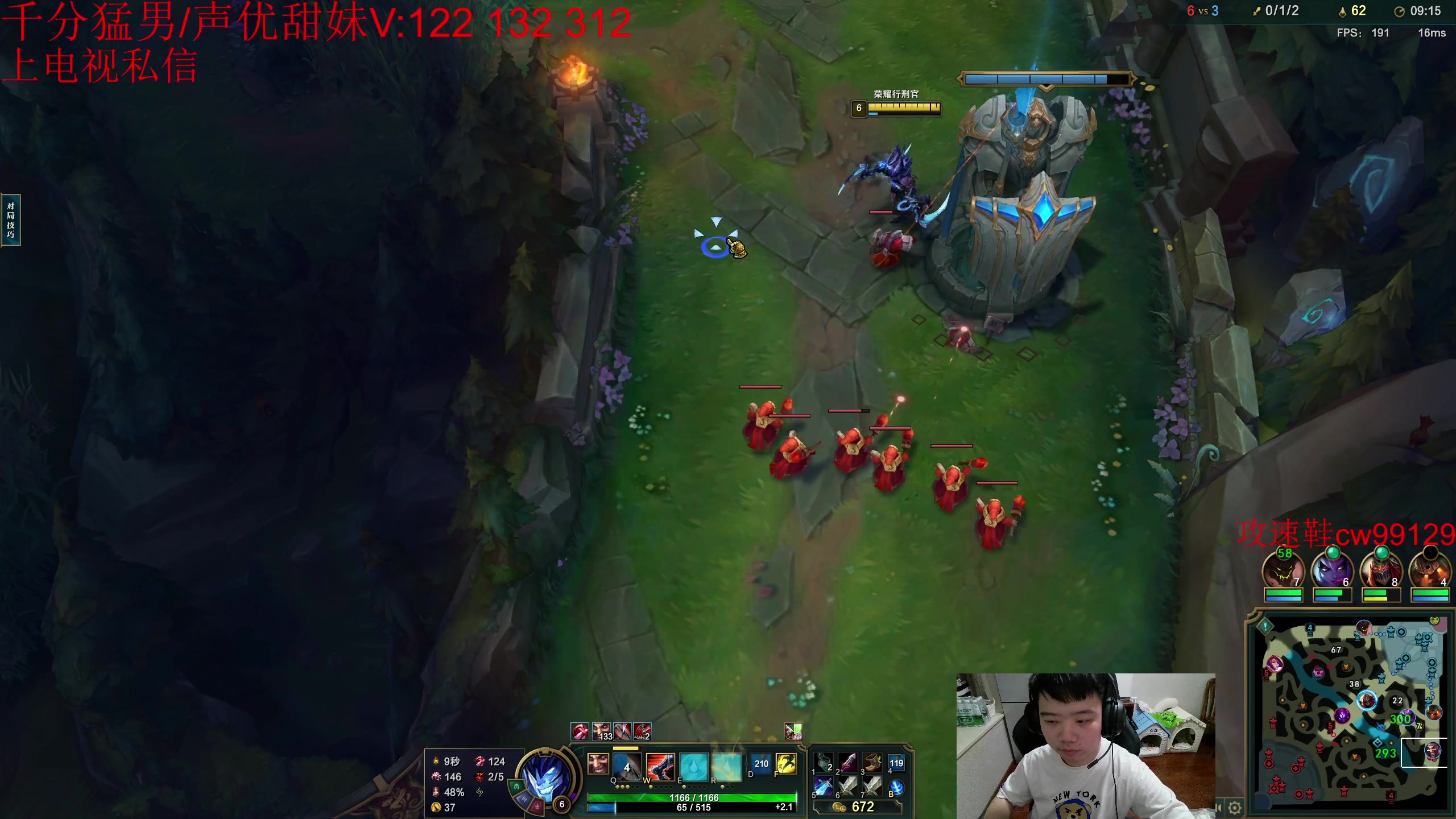 【2023-06-11 23点场】一家之猪ovo：王者维护局 明天下午3点半组排