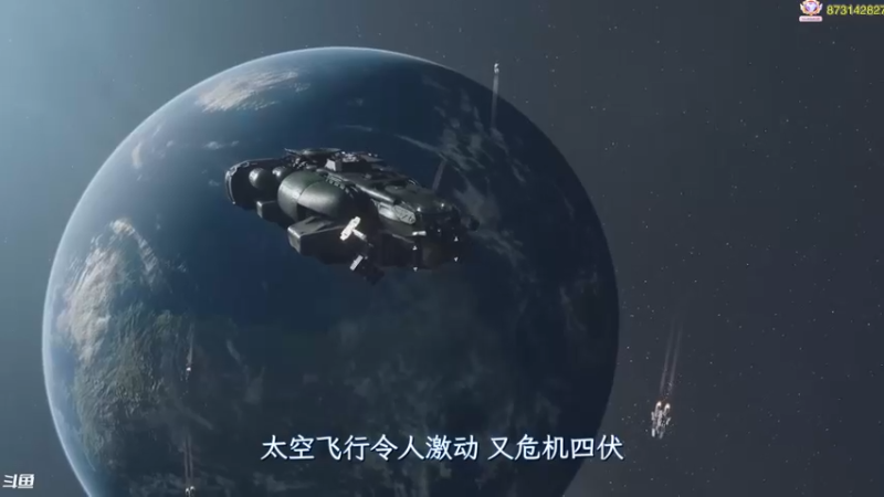 【2023-06-12 20点场】主播秋山澪丶：FF16 Demo试玩