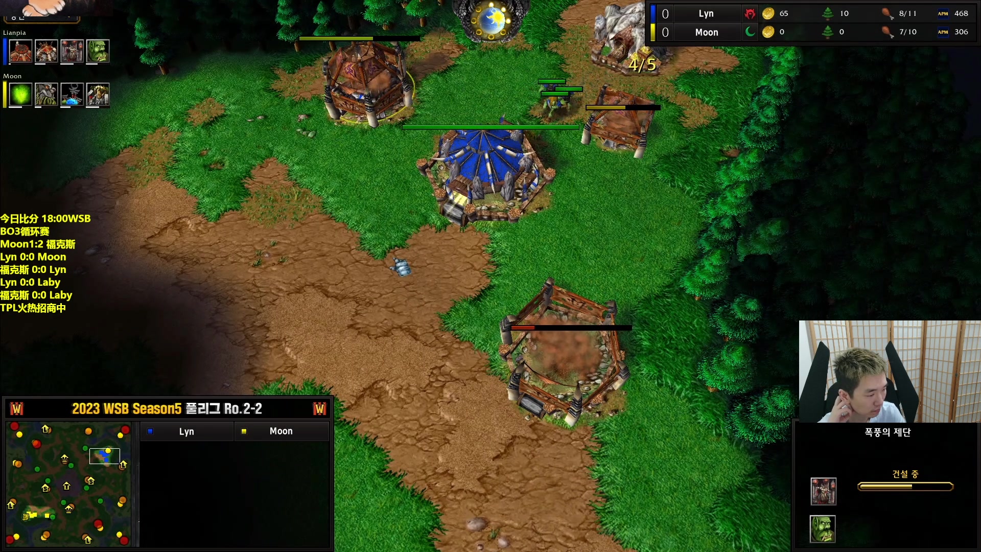 【2023-06-12 18点场】Infi小王：【直播】18:00开播WSB循环赛