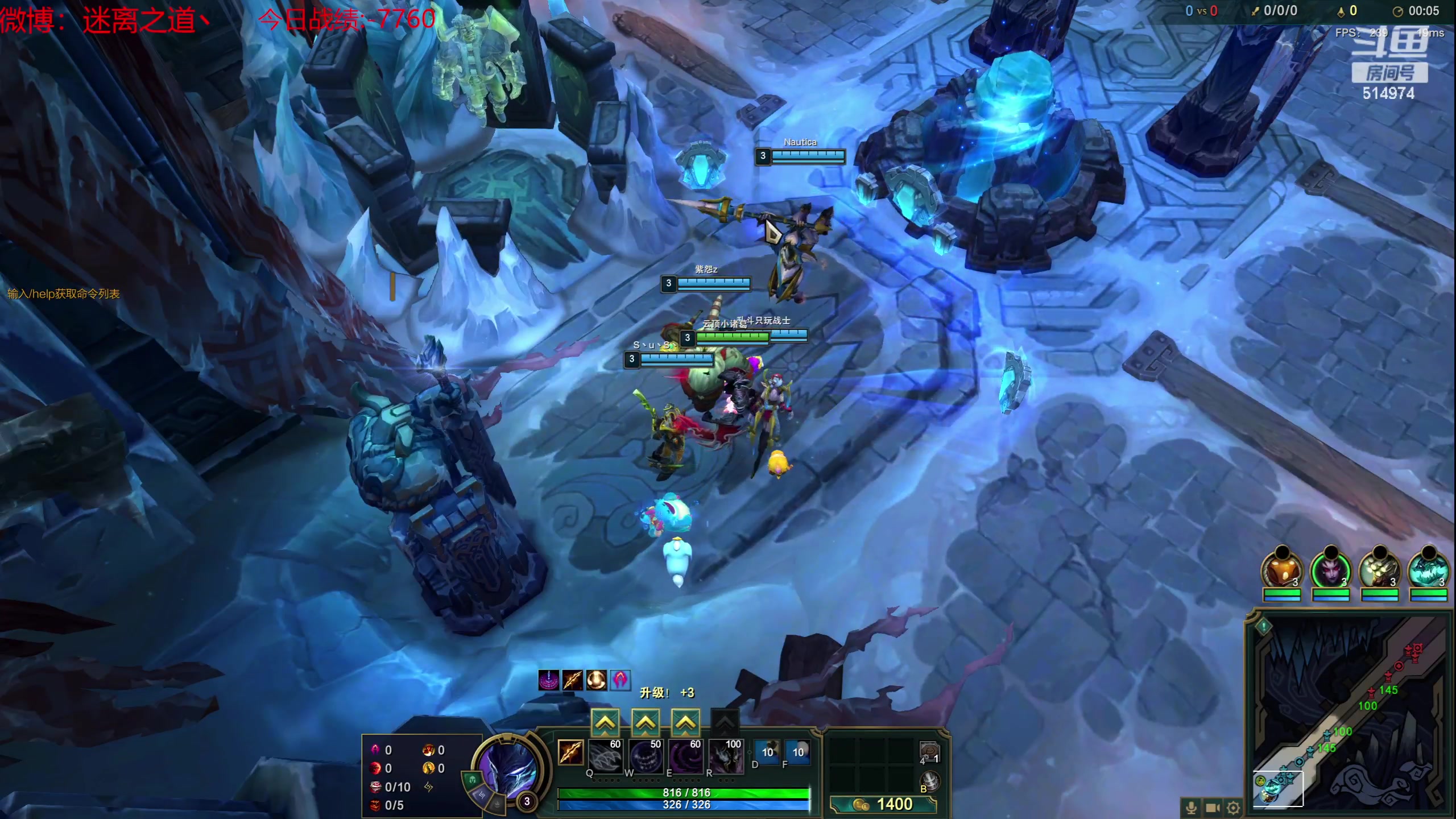 【2023-06-12 08点场】迷离之道丶：迷离劫：韩服大师冲王者