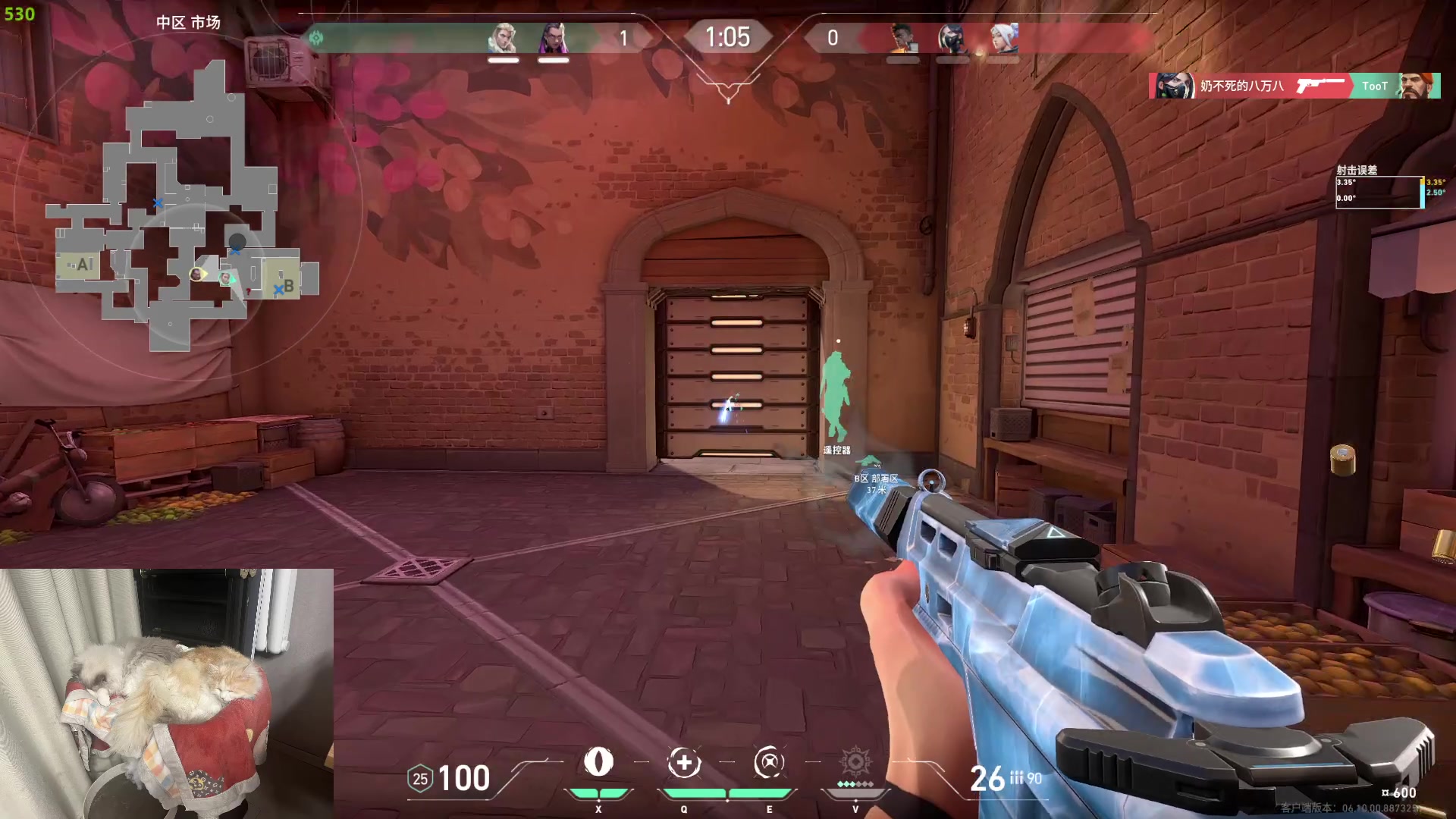 【2023-06-08 19点场】格洛莉娅S：锻炼+练枪 冲！