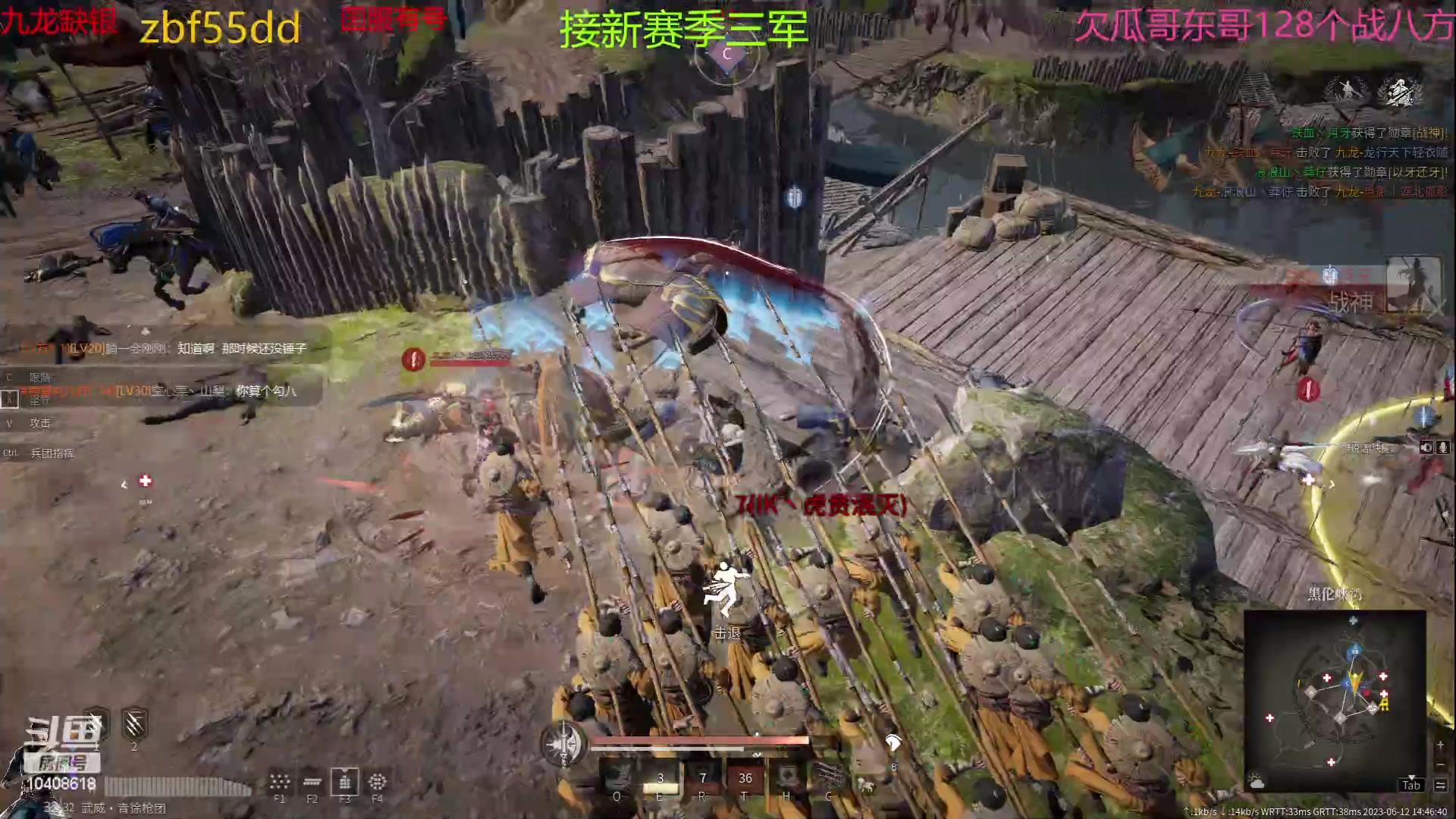 【2023-06-12 14点场】x战八方J：四星玩女武侍