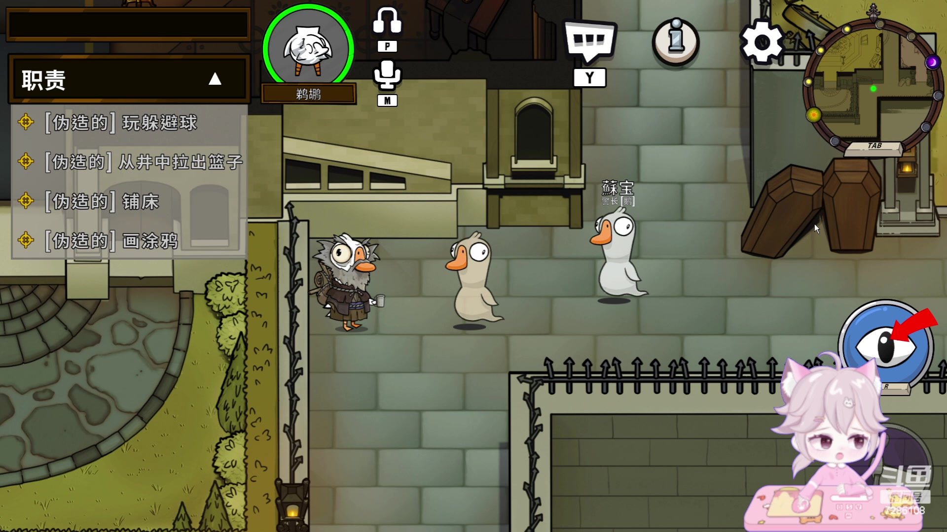 【2023-06-11 20点场】一只猛龙丶：宝子们，我回来了~