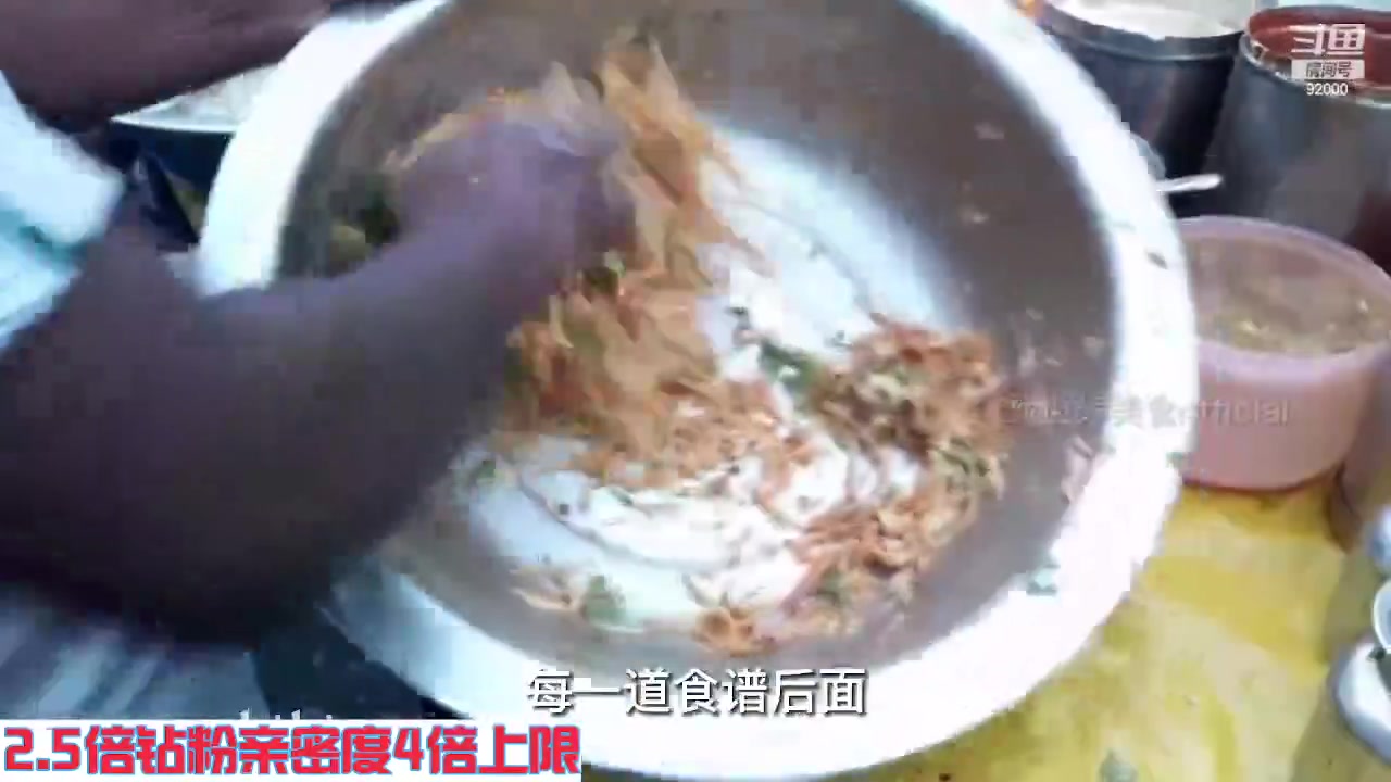 【2023-06-12 02点场】呆妹儿小霸王：【钻粉2.5倍】一起see