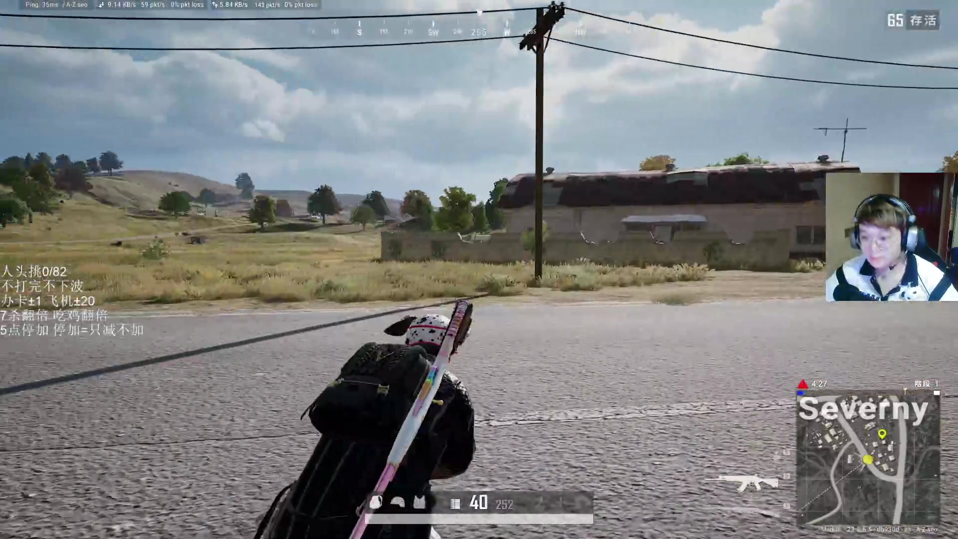 【2023-06-12 00点场】红眼小奎：中韩3V3+点将+吃鸡