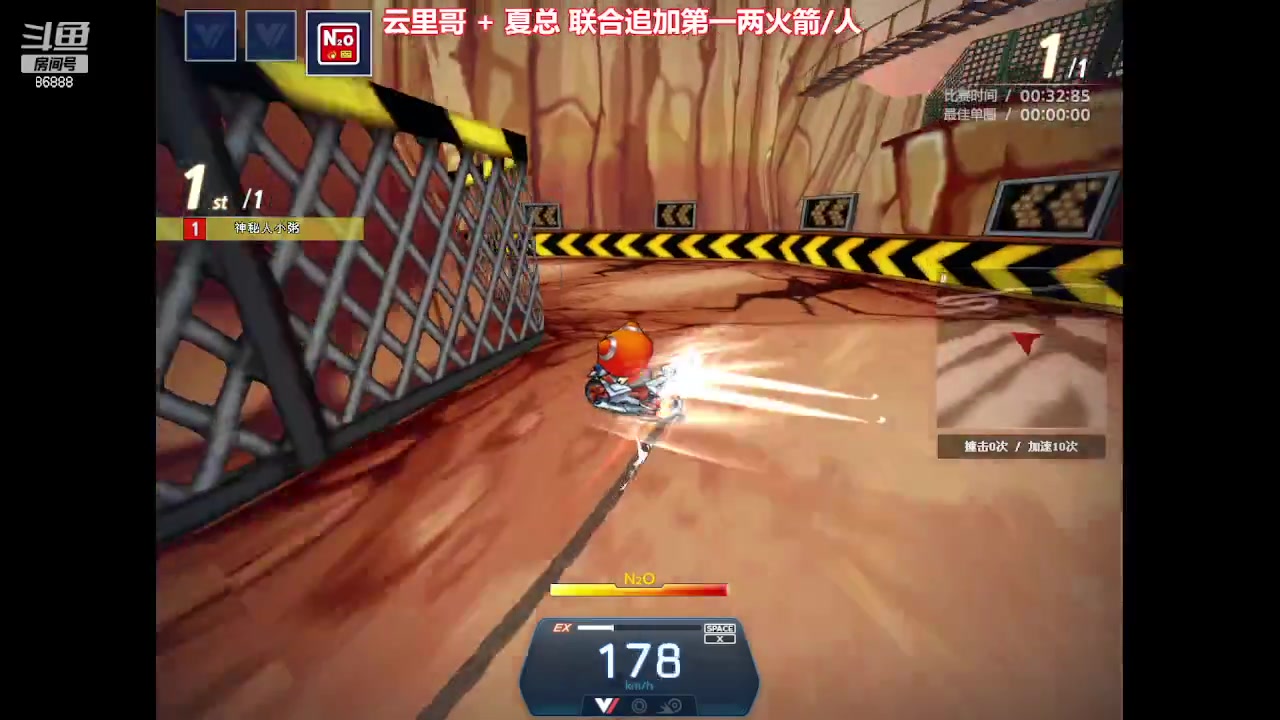 【2023-06-11 23点场】Popkartsss：SSS：hihihihihihi