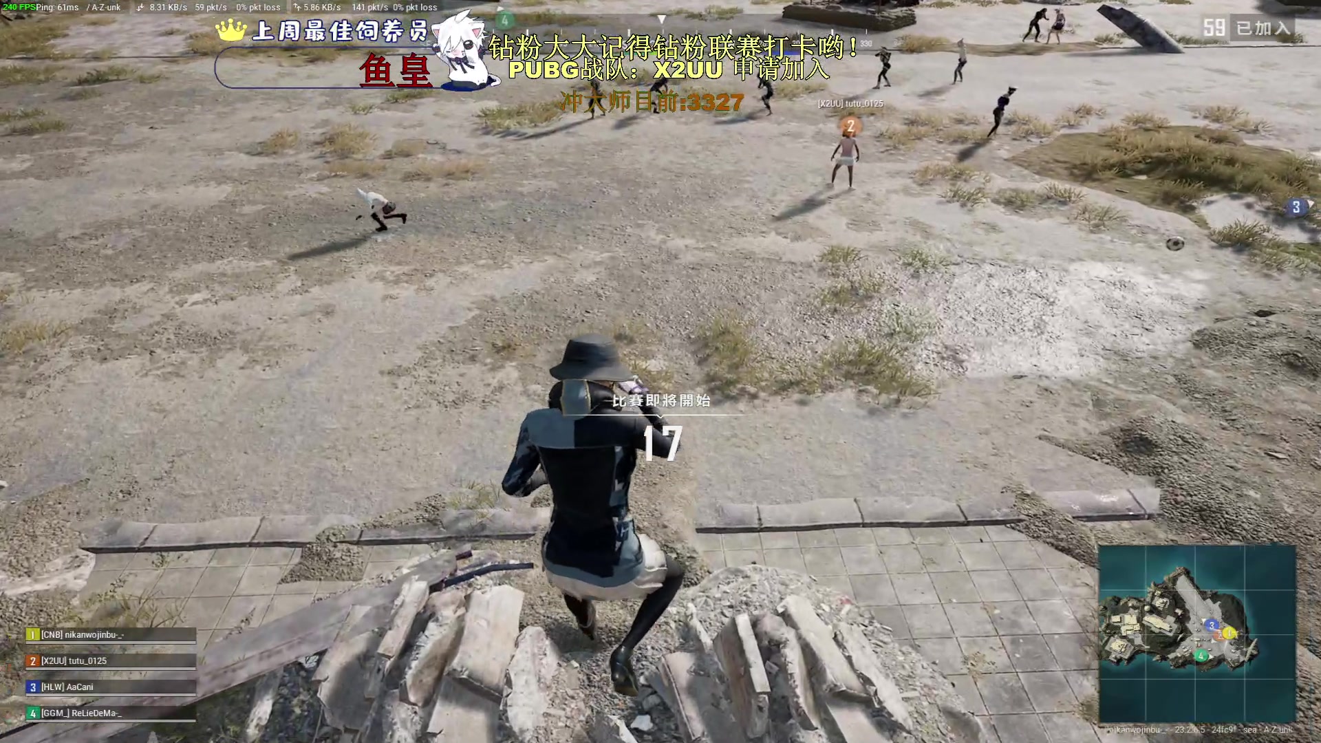 【2023-06-09 21点场】小徐813：鸽子徐 7.0KDA了解一下