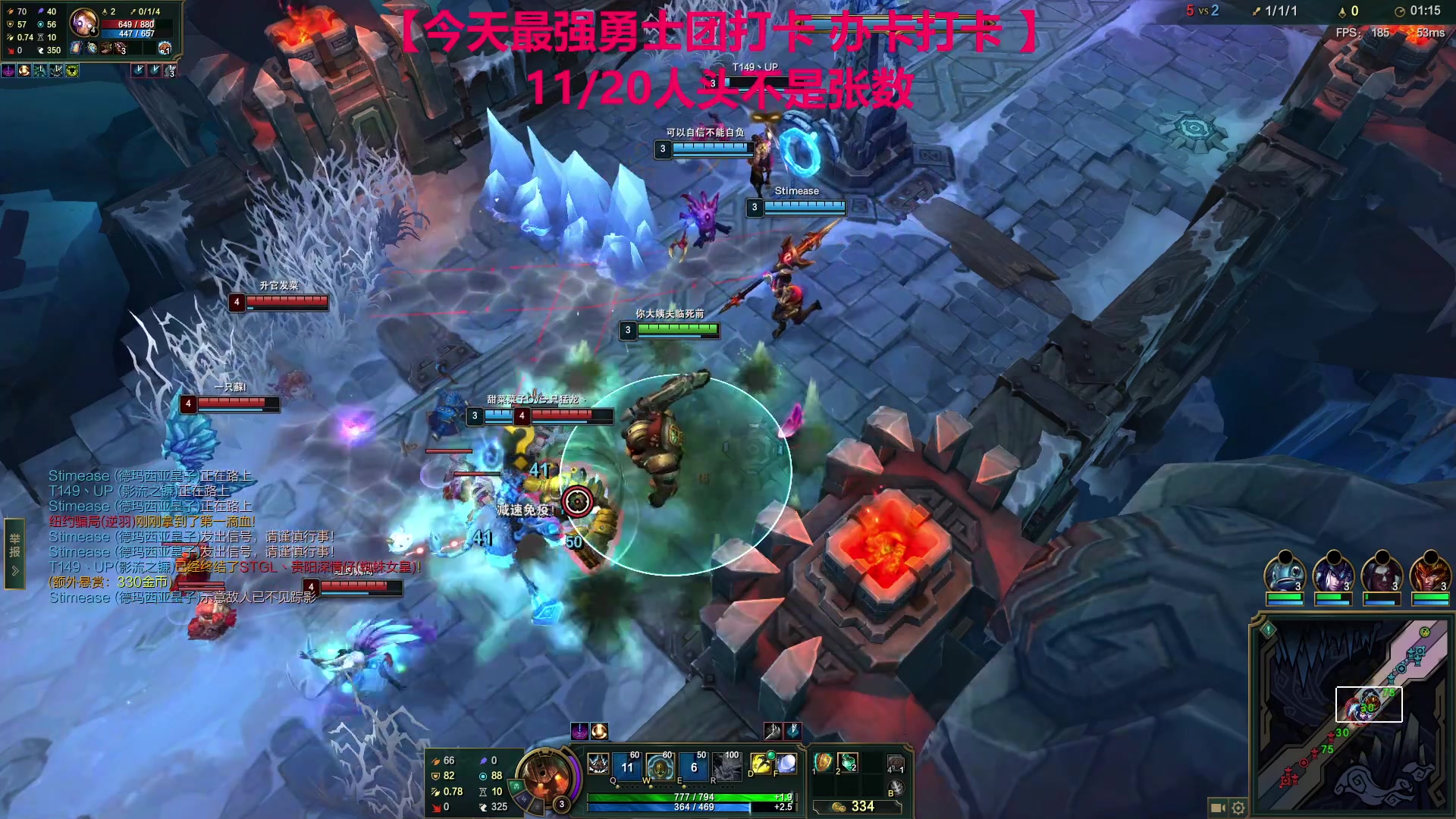 【2023-06-12 00点场】TYF唐亦风：疲惫150008