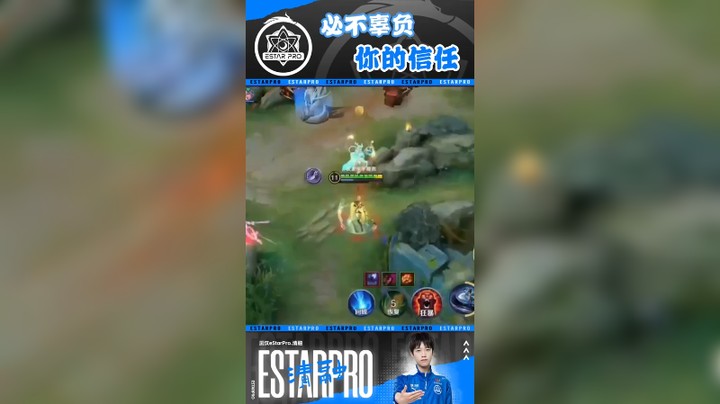 不负所望