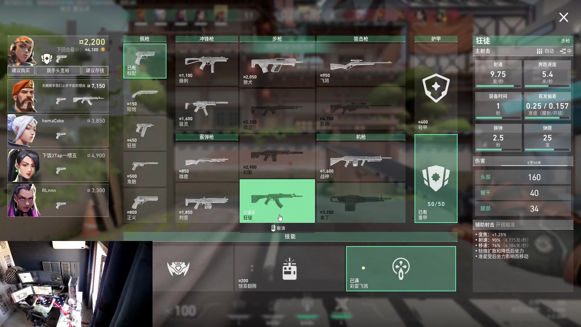 【2023-06-12 17点场】斯祥丶：独狼的生存日常！