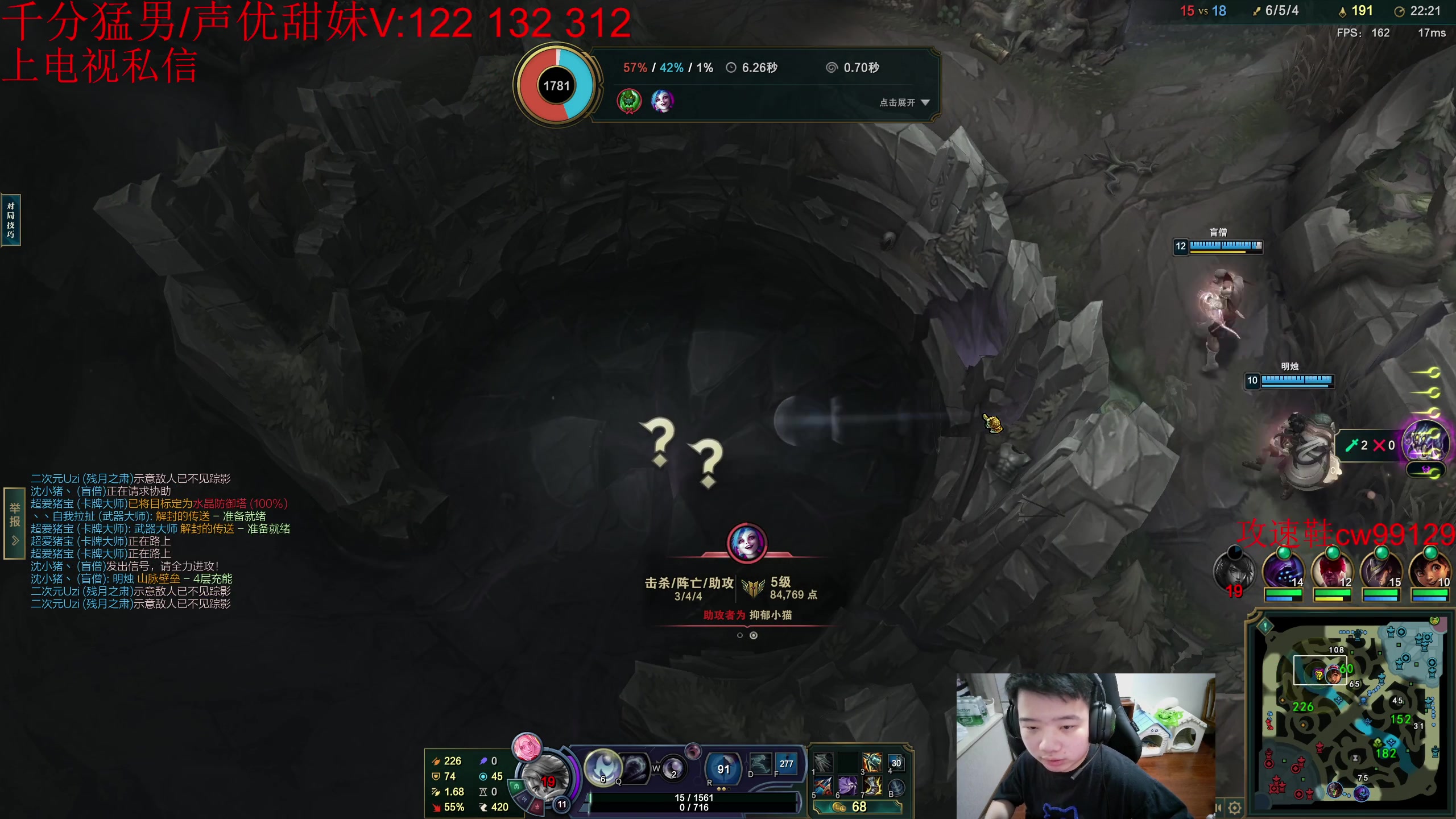 【2023-06-12 14点场】一家之猪ovo：王者维护局 3点半组排