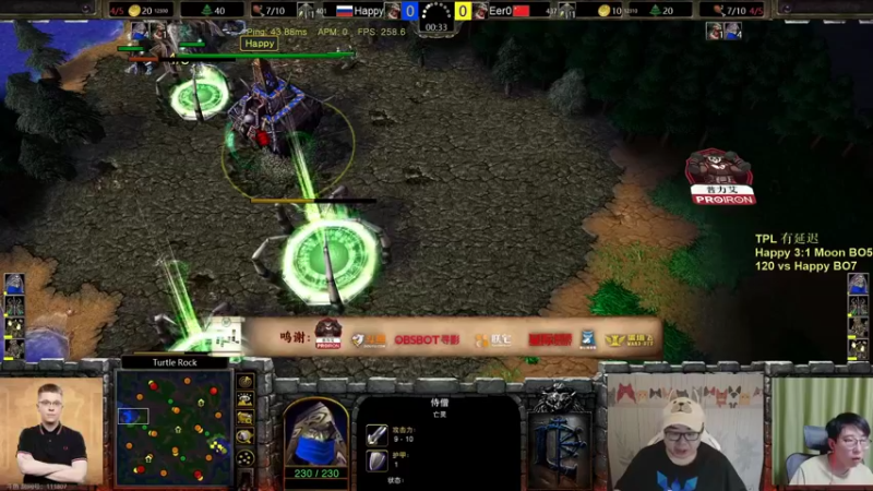 【TED出品】TPL 决赛 120 vs Happy 大小王之争 上