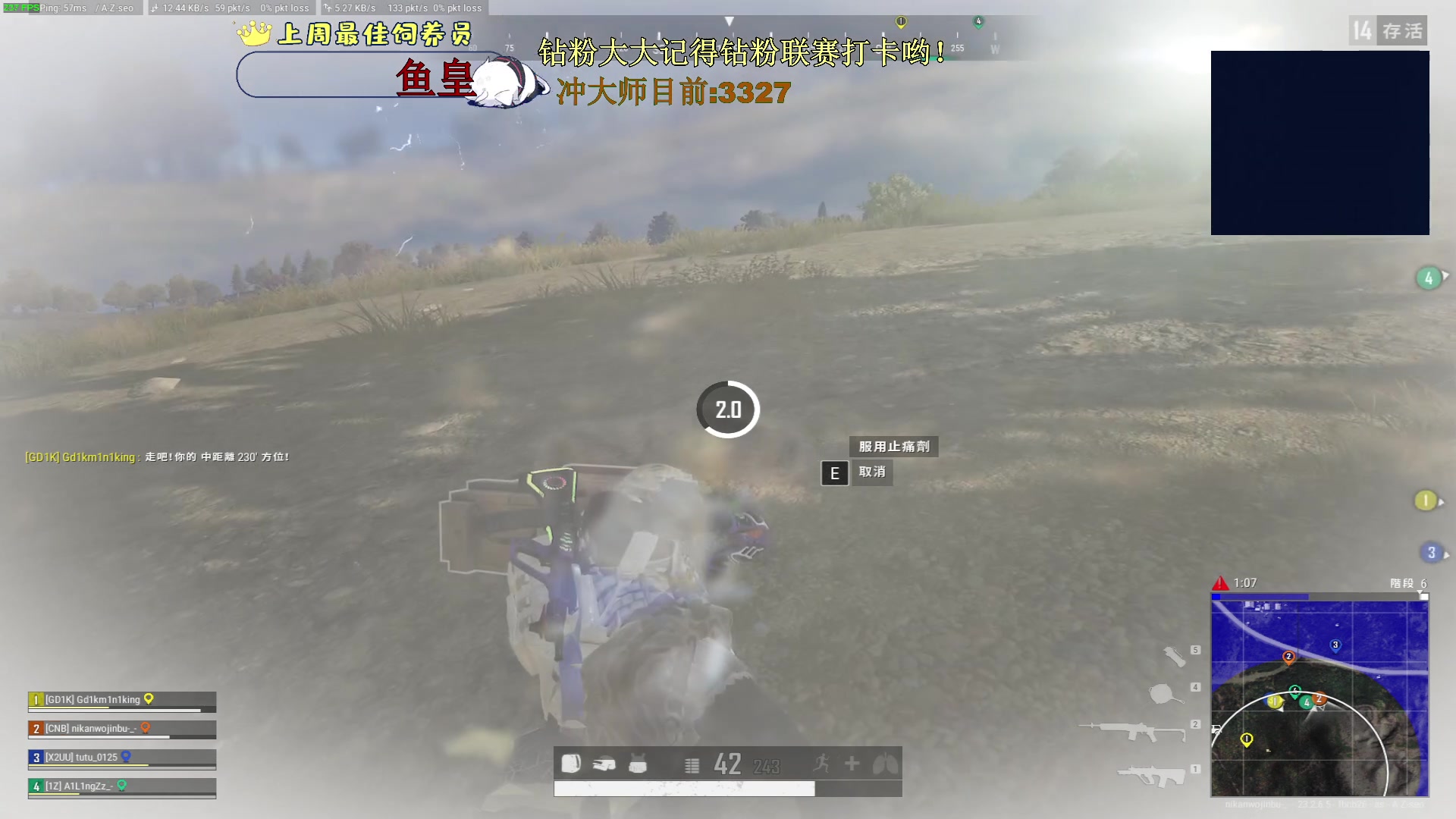 【2023-06-10 21点场】小徐813：冲大师千场KDA7.0了解一下