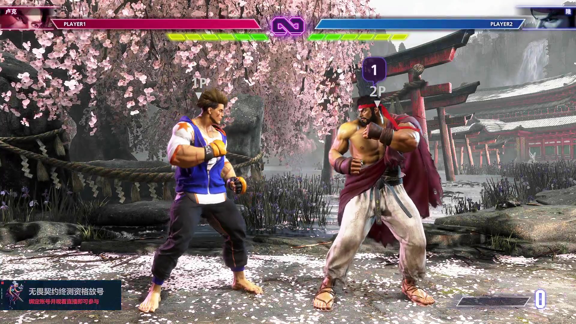 【2023-06-12 01点场】暴走的银剑君丶：银剑君：重新绑定账号，掉落终测资格！