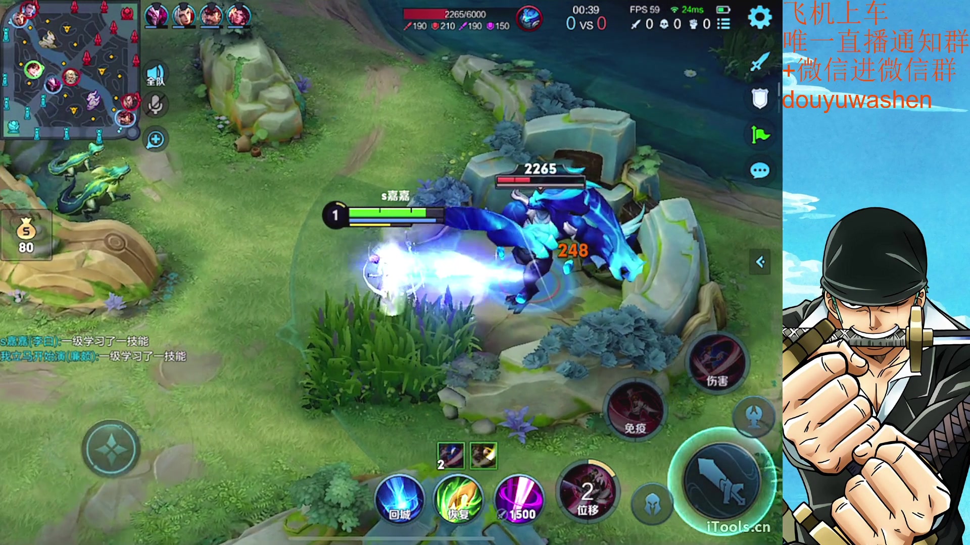 【2023-06-12 17点场】小小青蛙笑i：上车请找我