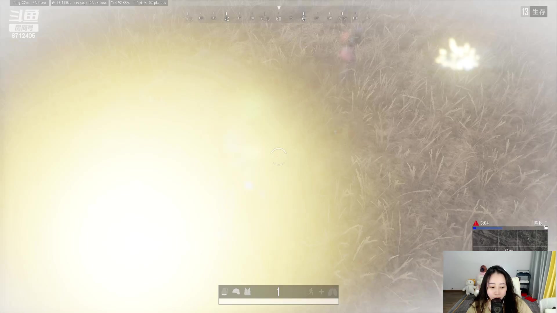 【2023-06-04 19点场】惠娜娜呀：【小奶团】愿每天如期而至~