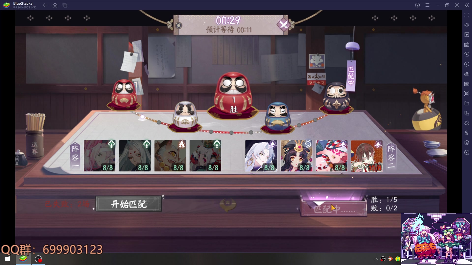 【2023-06-12 13点场】AllenCode：游戏日常 重返未来免费深渊