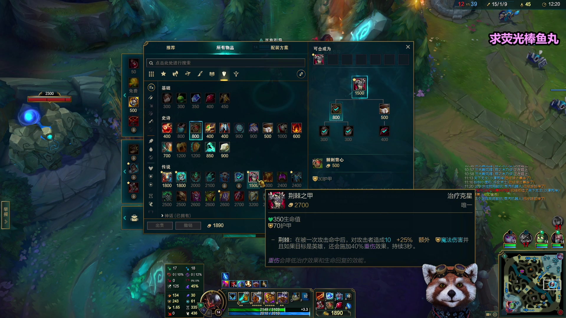 【2023-06-12 08点场】爷大干：无限火力之王~最后1天~冲啊