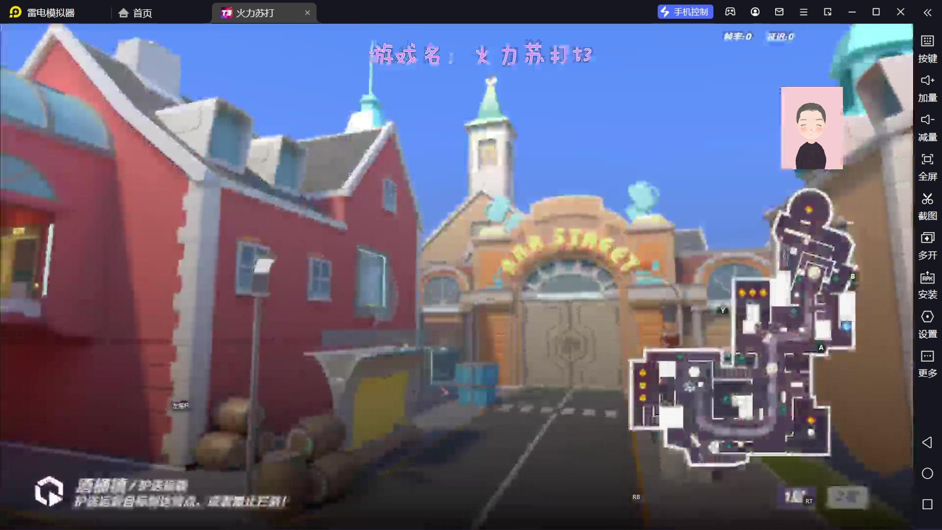 【2023-06-11 21点场】徐兴发1993：火力苏打t3公测-第3天