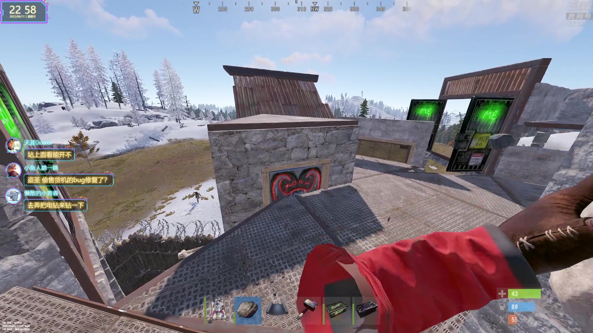 【2023-06-11 22点场】1K黄辉冯：黄辉冯：最好玩的生存游戏~