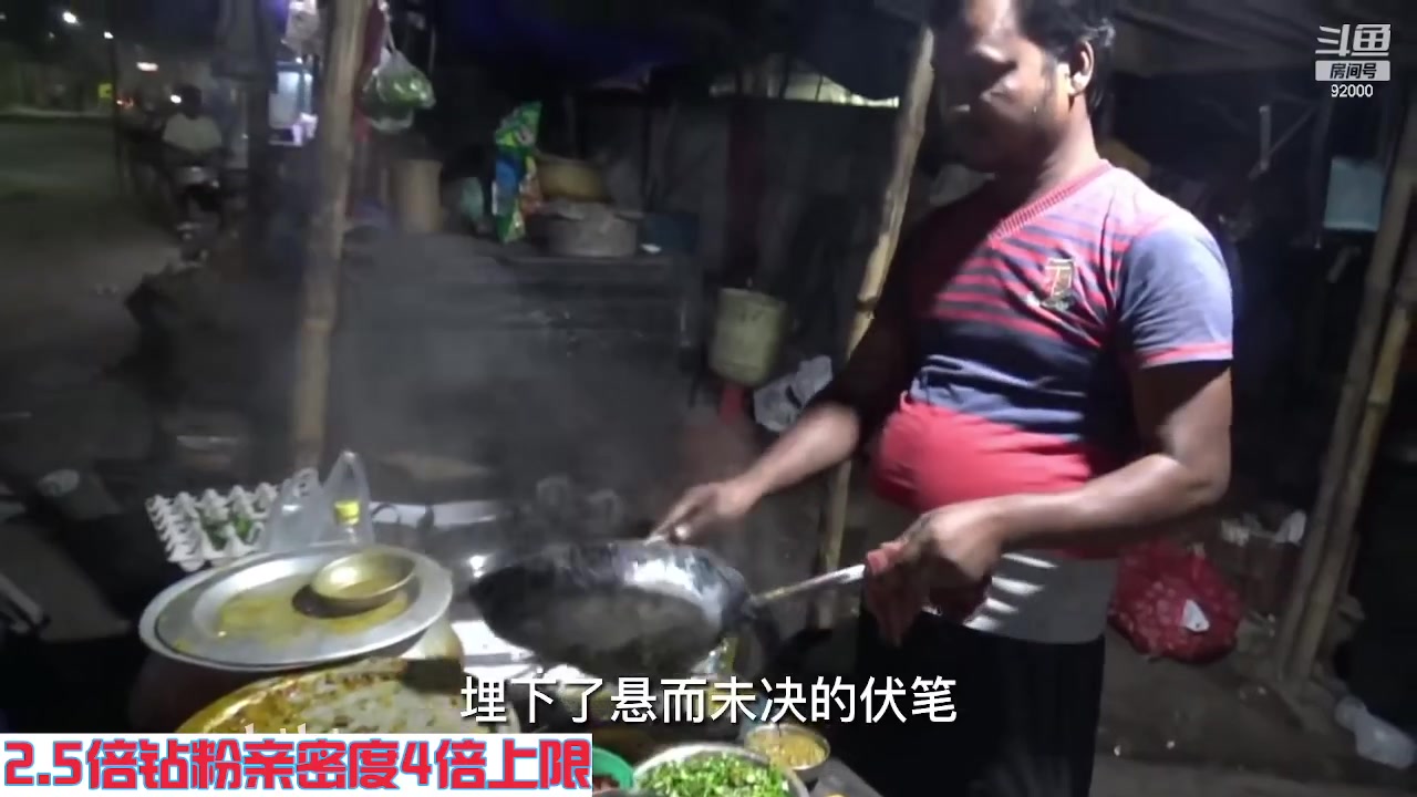 【2023-06-12 04点场】呆妹儿小霸王：【钻粉2.5倍】一起see