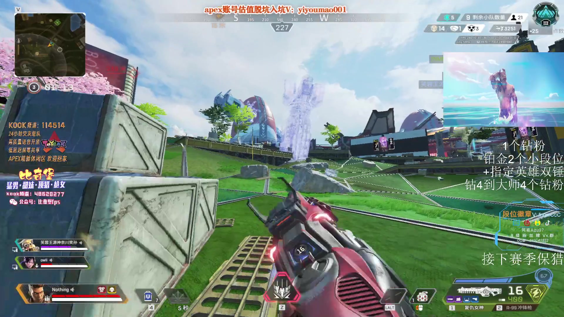 【2023-06-12 10点场】阿祖AZu2tap：究极无敌上大分！！！