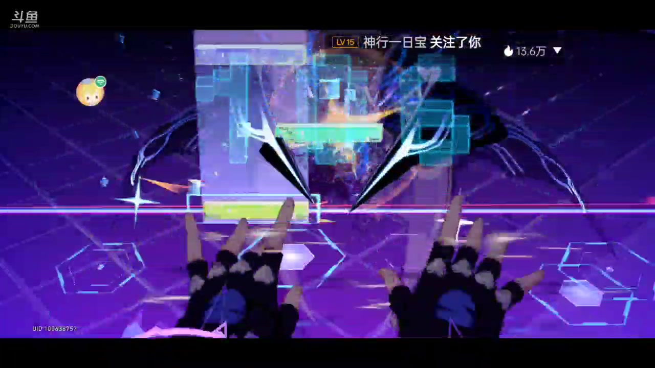 【2023-06-11 08点场】龙桑灬：【CSTG】星铁发呆中~龙桑的自闭小屋